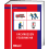 Fachwissen Feuerwehr - Sammelband