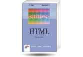 HTML 5 