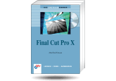 Final Cut Pro X 