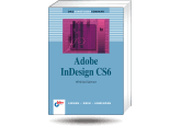 Adobe InDesign CS6 