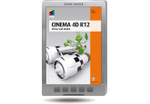 Cinema 4D R12 